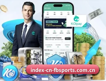 index-cn-fbsports.com.cn APP 深度功能